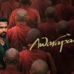 Awarapan 2 Sets the Box Office on Fire, Beats Part 1’s Lifetime Haul Before Release