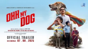 August 7 2026 movie releases GDN Ohh My Dog DC