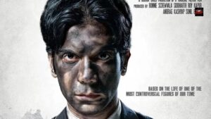 Where to watch Shahid movie online in India: Shahid movie on Prime Video