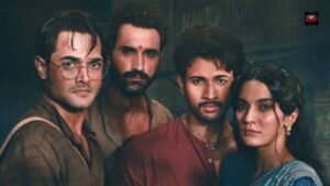 Bhuvan Bam The Revolutionaries review cast Rohit Saraf Pratibha Ranta Gurfateh Pirzada