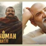 Hanuman Ansh Sequel Confirmed: A Powerful Spiritual Journey of Neem Karoli Baba Awaits