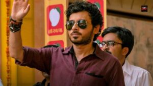 Divyenndu as Munna Bhaiya in Mirzapur The Movie 2026