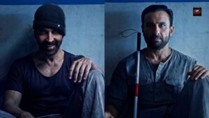 Haiwaan story scene visually impaired hero and killer